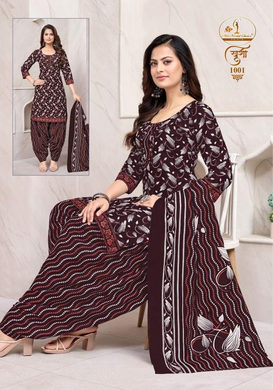 Miss world khushi vol-1 wholesale kurtis catalog